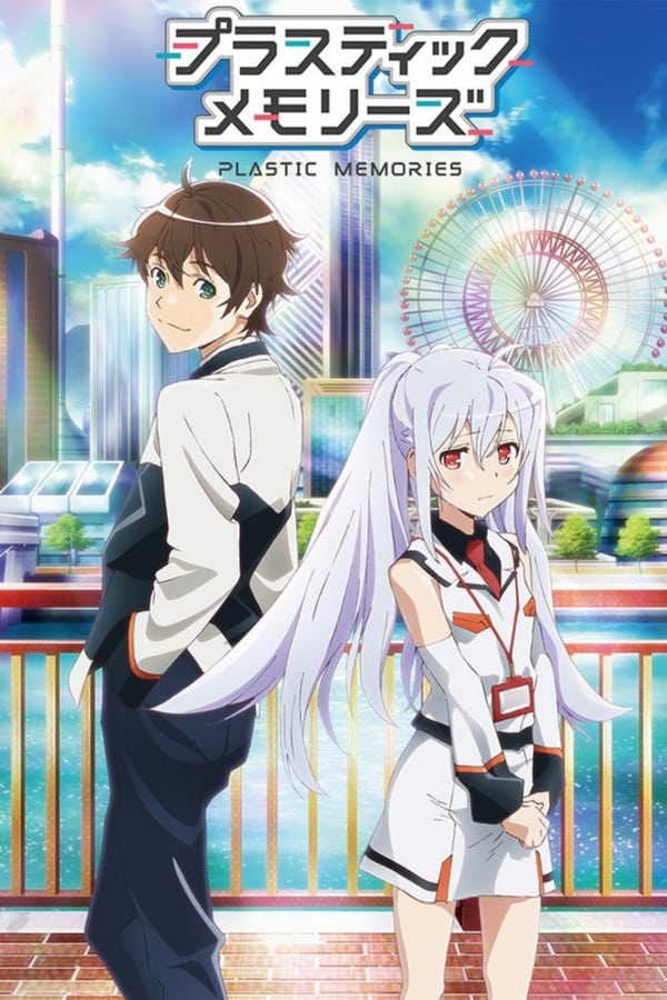 plastic memories